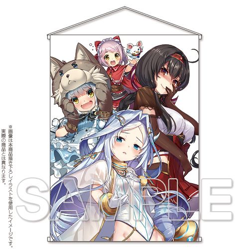 Seiken Manifestia B2 Tapestry