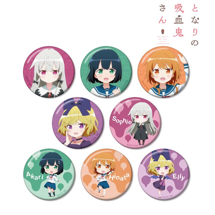 Ms. Vampire who lives in my neighborhood Trading Can Badge [Set of 8]
