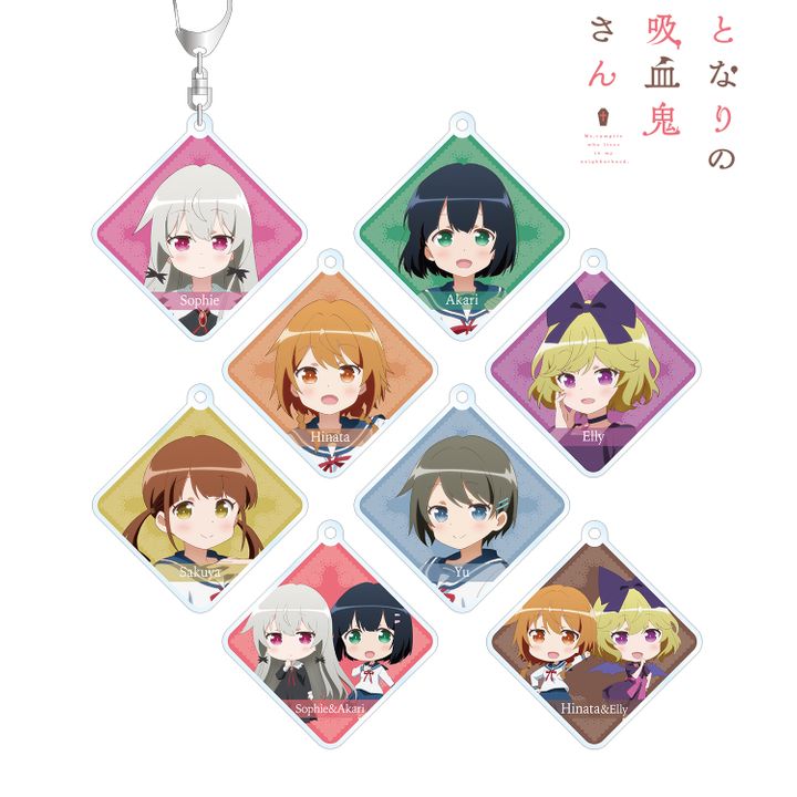 Ms. Vampire who lives in my neighborhood Trading Acrylic Key Chain [Set of 8]