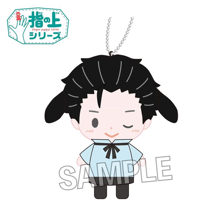 Yuri!!! on Ice x Sanrio Characters Finger Puppet Series Vol. 2 Katsuki Yuri