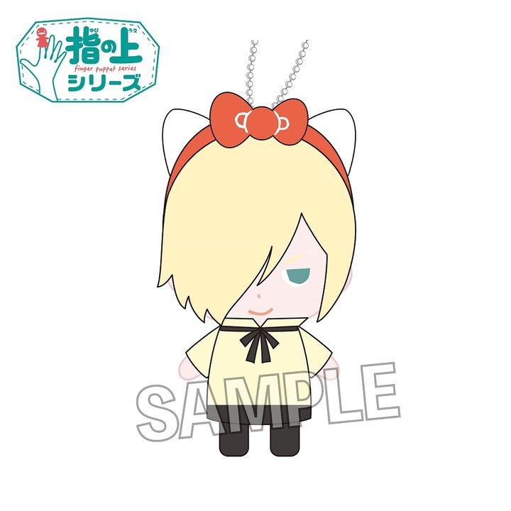 Yuri!!! on Ice x Sanrio Characters Finger Puppet Series Vol. 2 Yuri Plisetsky