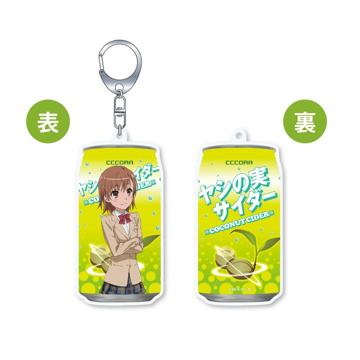 To Aru Majutsu no Index III OmoteurAcrylic Coconut Cider & Misaka Mikoto