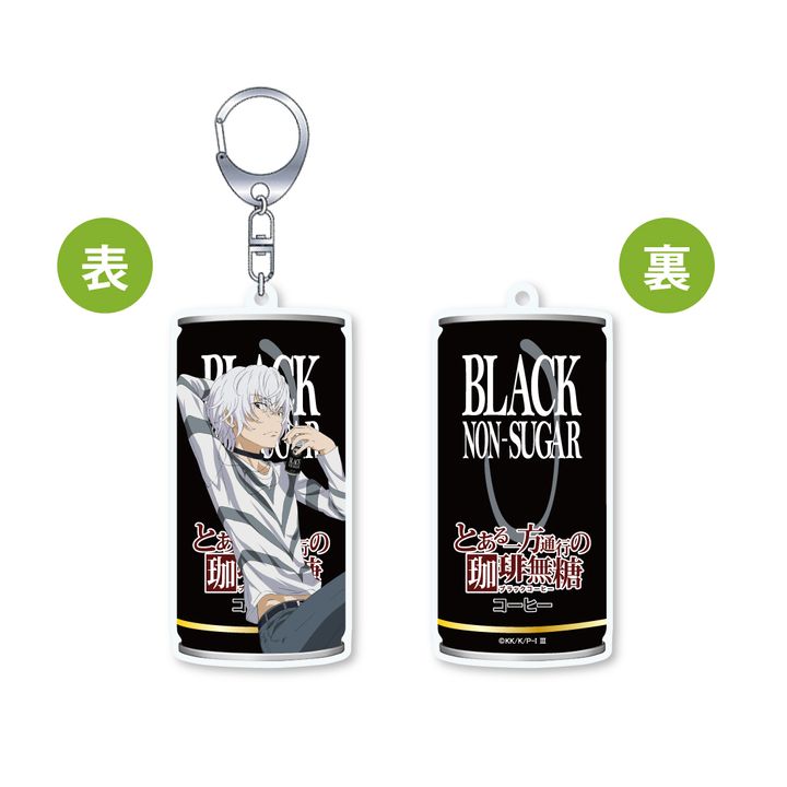 To Aru Majutsu no Index III OmoteurAcrylic Black Non-Sugar Accelerator