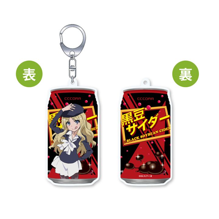 To Aru Majutsu no Index III OmoteurAcrylic Black Bean Cider & Frenda
