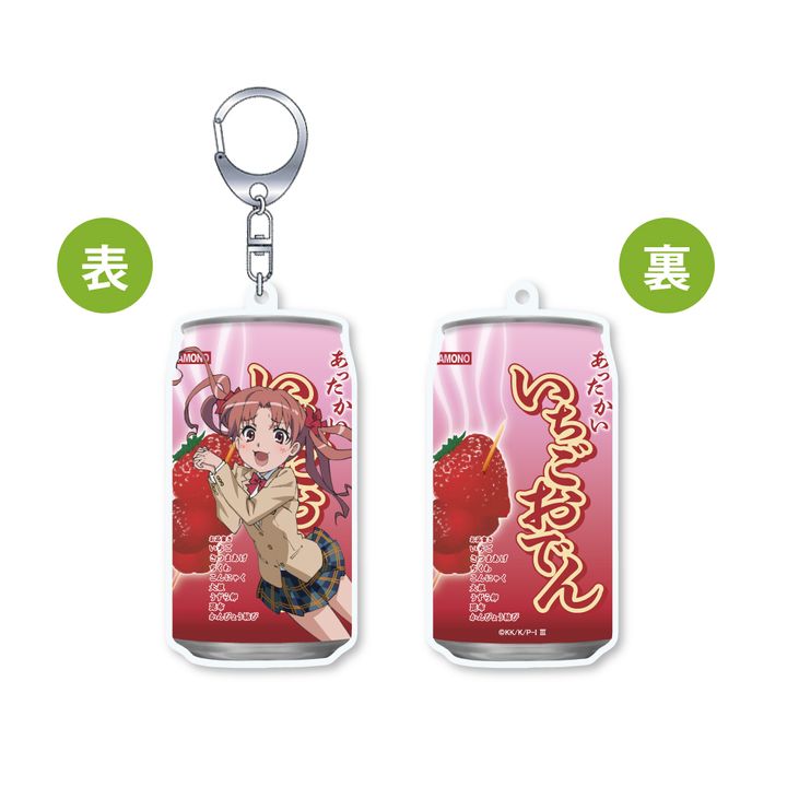 To Aru Majutsu no Index III OmoteurAcrylic Black Strawberry Oden & Shirai Kuroko