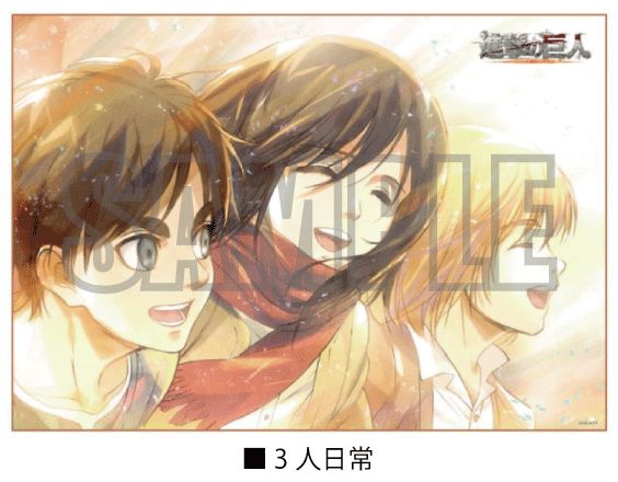 Attack on Titan Blanket Three Everyday
