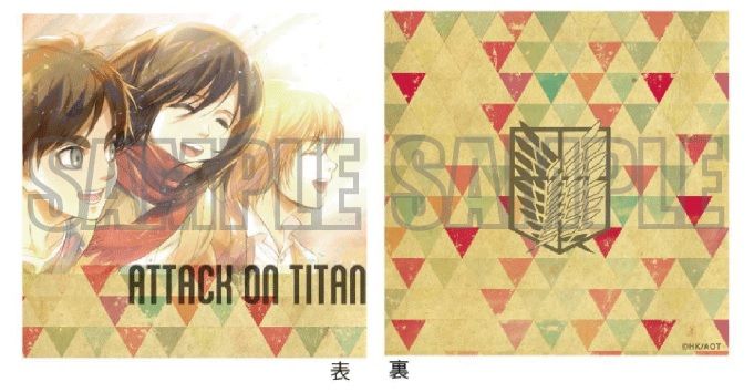 Attack on Titan Cushion Cover Three Everyday