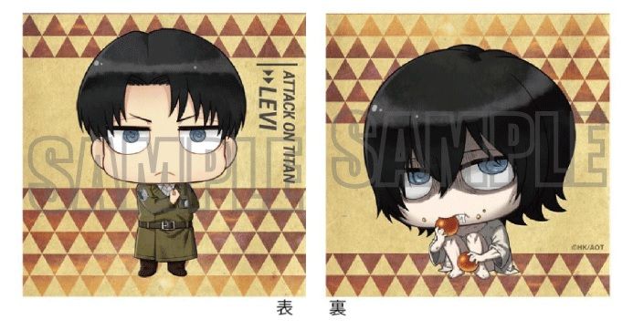 Attack on Titan Cushion Cover Levi