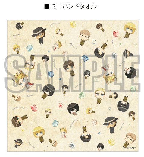 Attack on Titan Mini Hand Towel