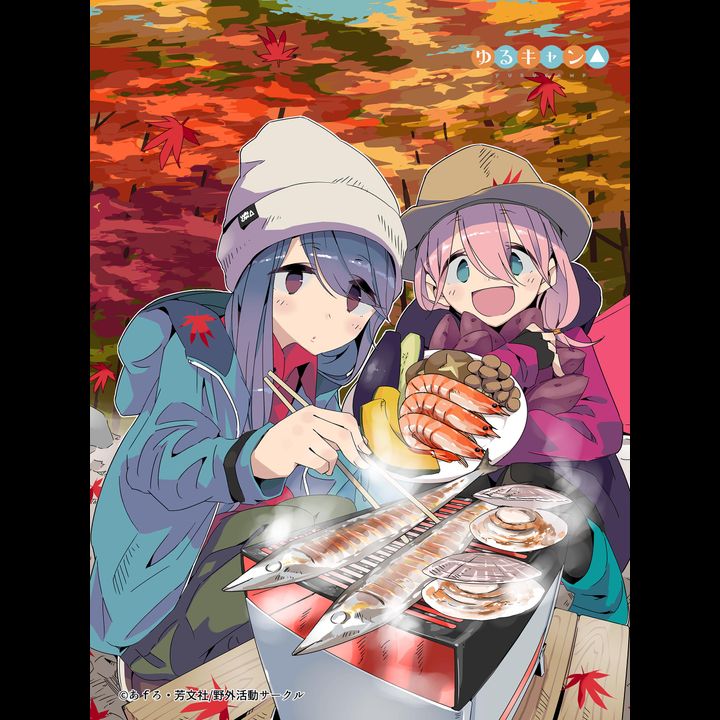 Yurucamp Super Large Fukafuka Blanket Original Illustration Ver. Rin & Nadeshiko B