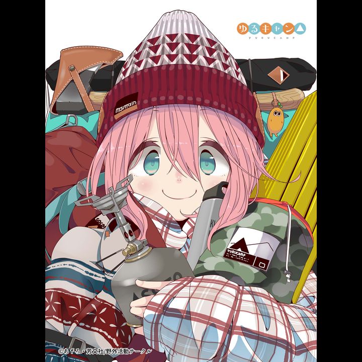 Yurucamp Super Large Fukafuka Blanket Original Illustration Ver. Nadeshiko