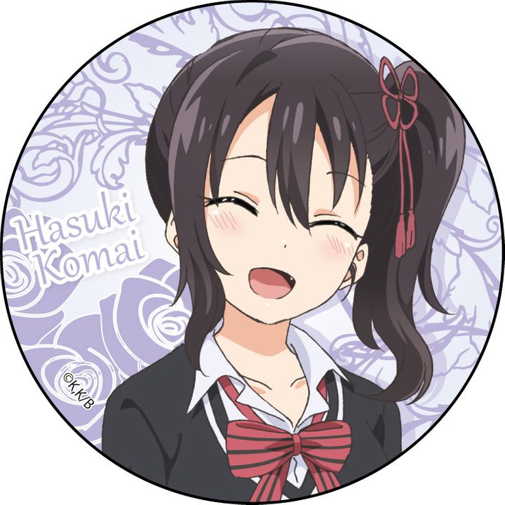 Juliet of Boarding School Can Badge Komai Hasuki Ver. 3