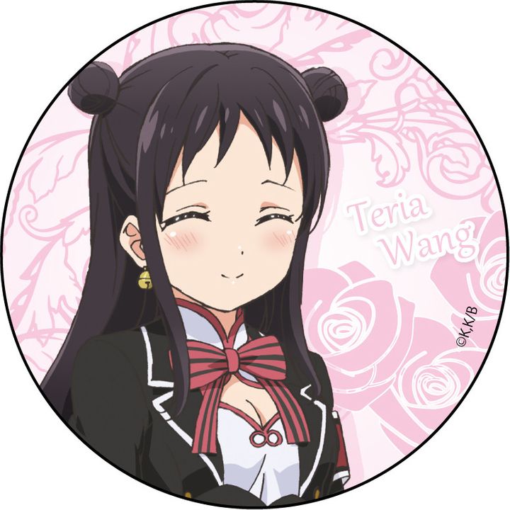 Juliet of Boarding School Can Badge Wang Teria Ver. 3