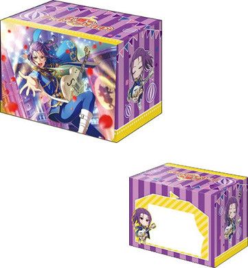 Bushiroad Deck Holder Collection V2 Vol. 614 BanG Dream! Girls Band Party! Seta Kaoru Part. 2