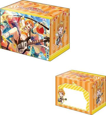Bushiroad Deck Holder Collection V2 Vol. 615 BanG Dream! Girls Band Party! Kitazawa Hagumi Part. 2