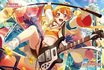 Bushiroad Rubber Mat Collection Vol. 272 BanG Dream! Girls Band Party! Kitazawa Hagumi