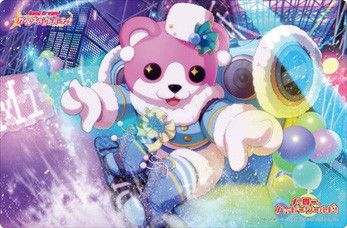 Bushiroad Rubber Mat Collection Vol. 274 BanG Dream! Girls Band Party! Michelle