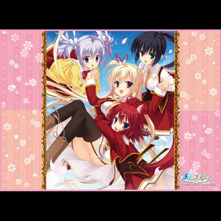 TCG Universal Play Mat Amairo Islenauts Ver. 2