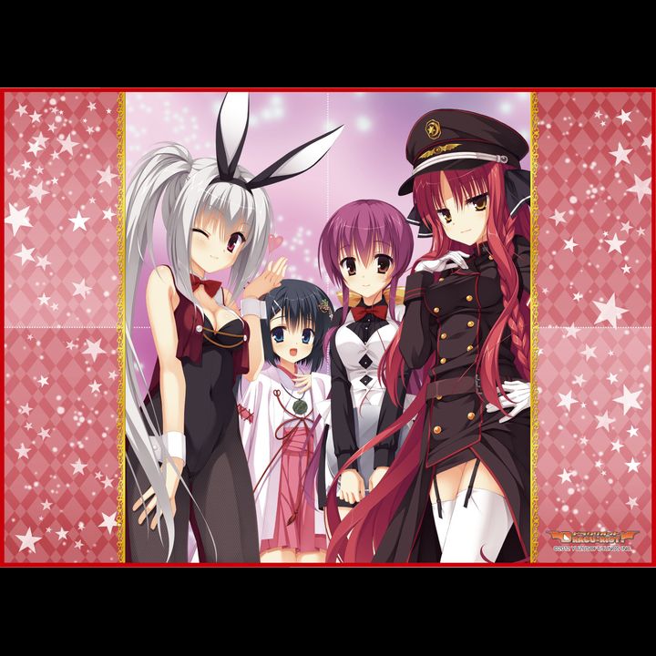TCG Universal Play Mat DRACU-RIOT！ Ver. 2