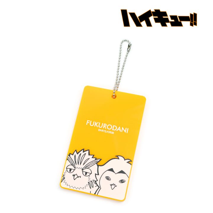 Haikyu!! Bokuto Owl & Akaashi Owl Acrylic Pass Case