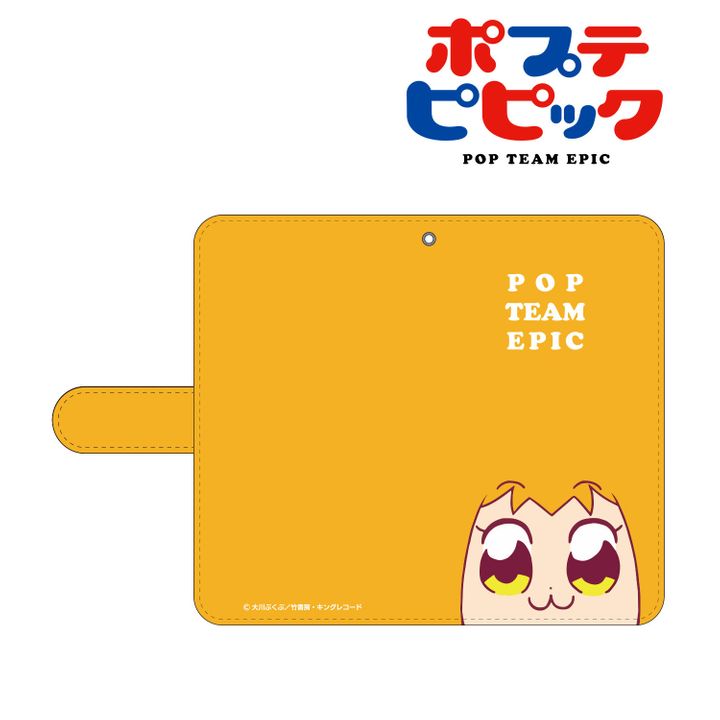 Pop Team Epic Book Type Smartphone Case Popuko M Size