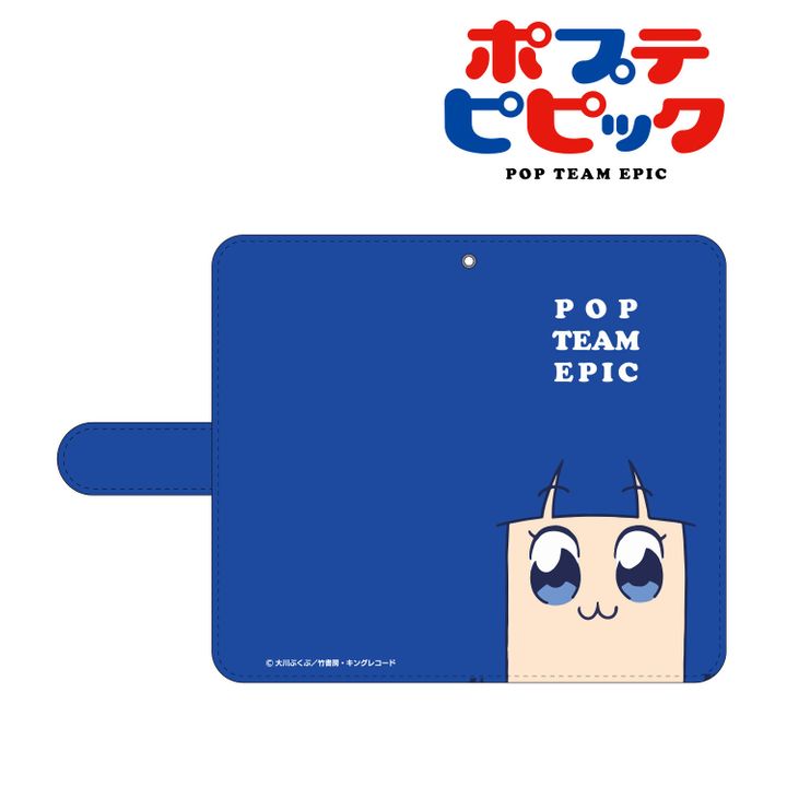 Pop Team Epic Book Type Smartphone Case Pipimi M Size