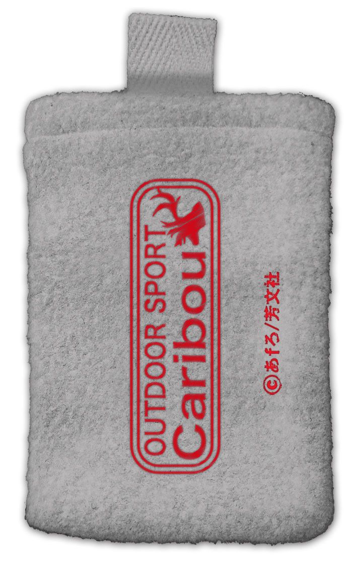 Yurucamp Fleece Hand Warmer Case A Caribou
