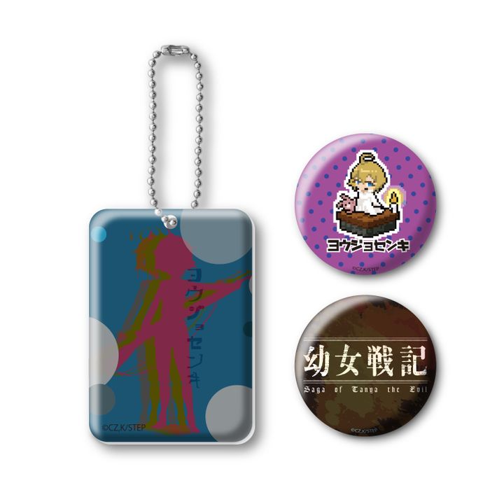 Saga of Tanya the Evil Can Badge & Acrylic Mascot Set B