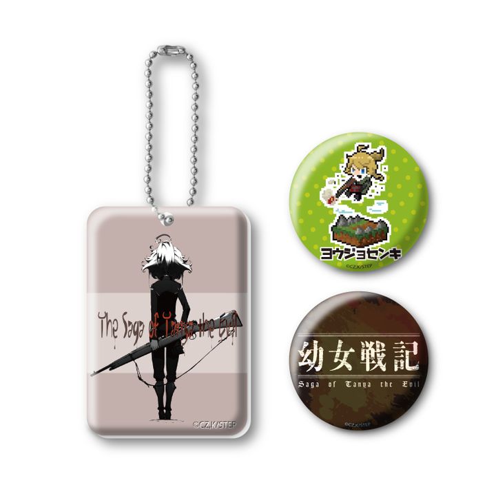 Saga of Tanya the Evil Can Badge & Acrylic Mascot Set D