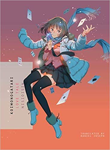 Light novel Koimonogatari: Love Tale