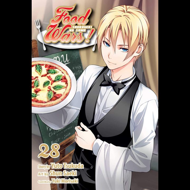 Manga Food Wars!: Shokugeki no Soma Vol. 28