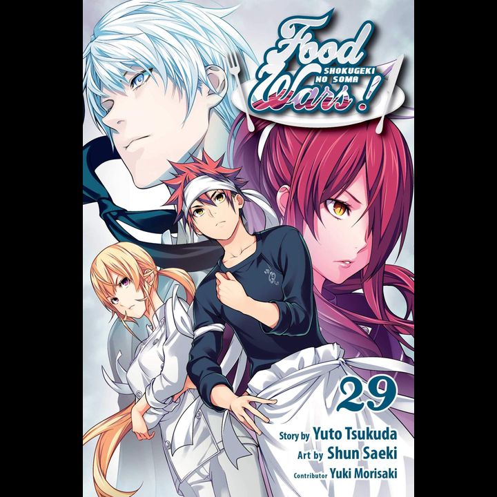 Manga Food Wars!: Shokugeki no Soma Vol. 29