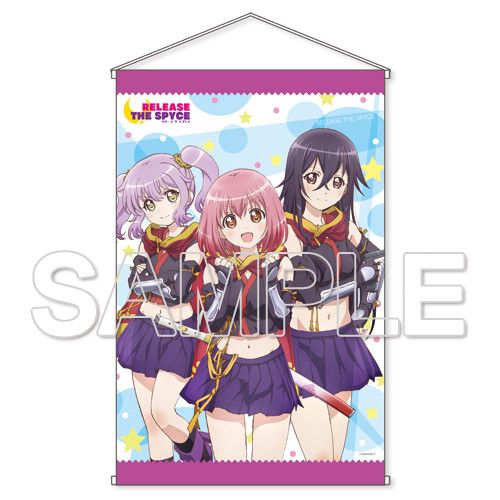 Release The Spyce Momo & Goe & Fu B2 Tapestry