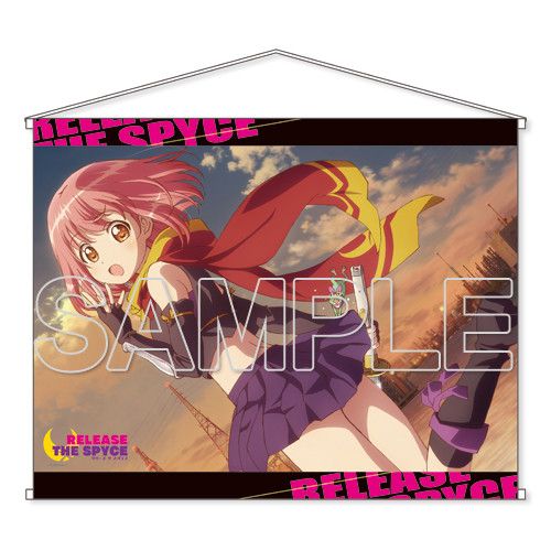 Release The Spyce Yuyake no Naka no Momo & Kamari B2 Tapestry