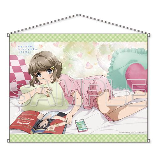 Seishun Buta Yaro wa Bunny Girl-senpai no Yume wo Minai Koga Tomoe B2 Tapestry