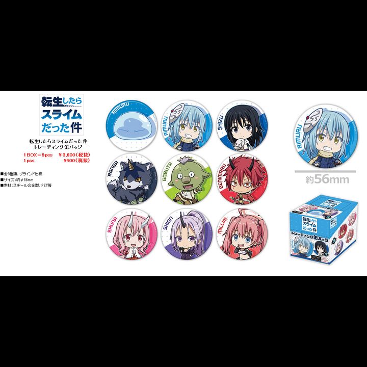 That Time I Got Reincarnated as a Slime Trading Can Badge [Set of 9]