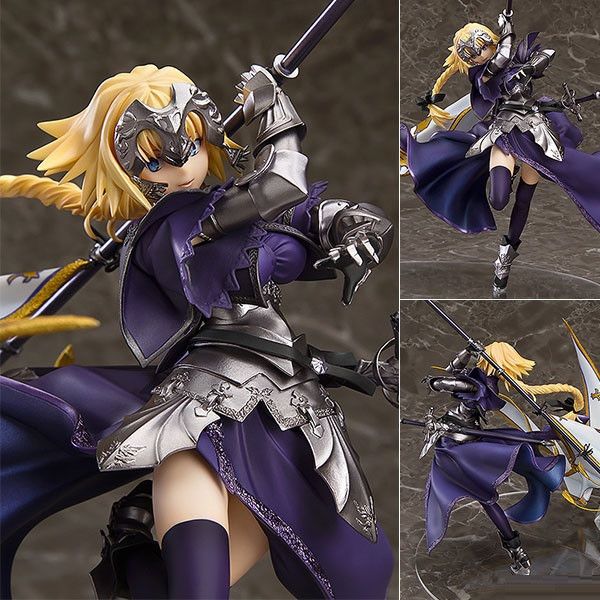 PVC 1/8 Jeanne d'Arc 