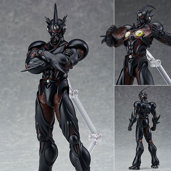 figma Guyver III
