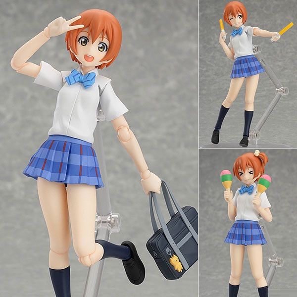 figma Rin Hoshizora