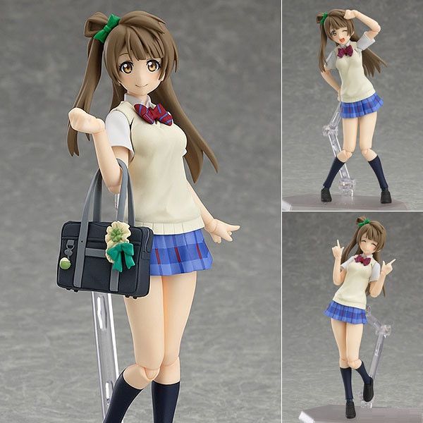 figma Kotori Minami