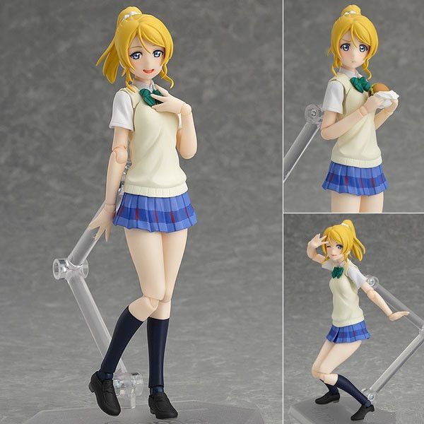 figma Eli Ayase
