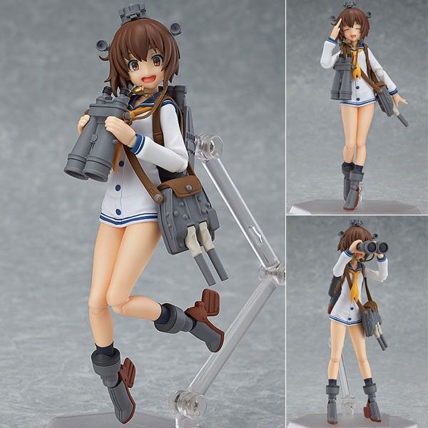 figma Yukikaze