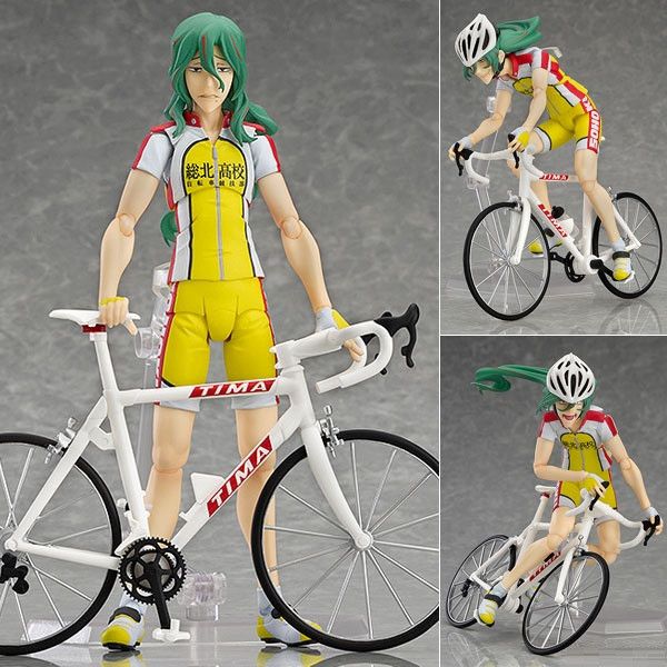 figma Makishima Yusuke 