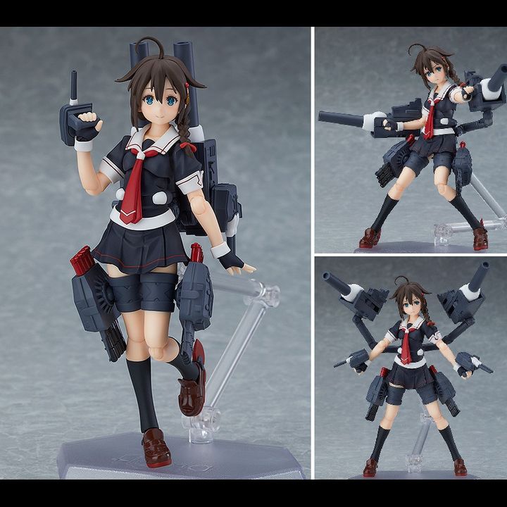 figma Shigure Kai-II