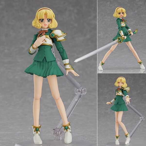 figma Fu Hououji
