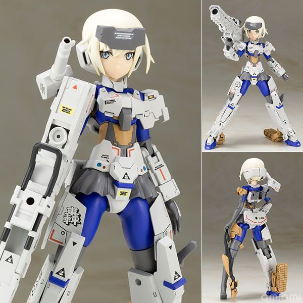 Frame Arms Girl Gourai - Jun Watanabe Ver.