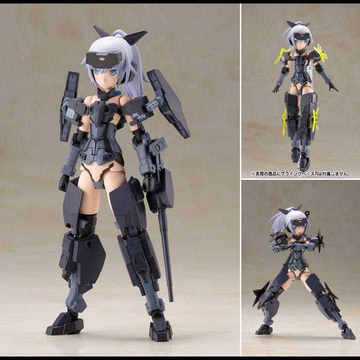 Frame Arms Girl Jinrai - Indigo Ver.