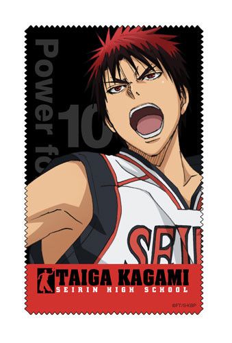 Kuroko's Basketball Kagami Taiga Cleaner Cloth