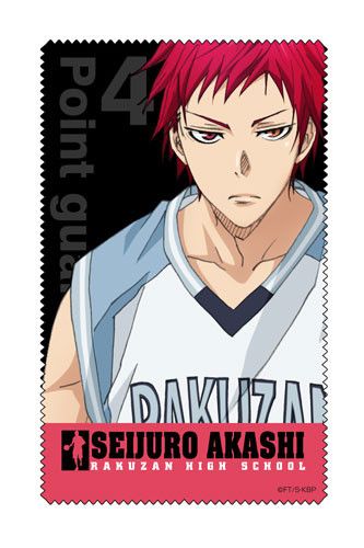 Kuroko's Basketball Akashi Seijuro Cleaner Cloth