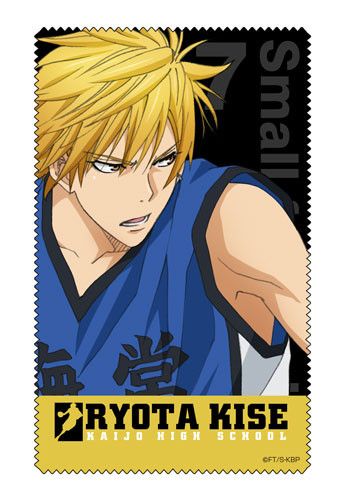 Kuroko's Basketball Midorima Shintaro Cleaner Cloth